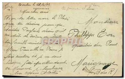 Jean-Bart — Navio de turbinas — Marinha Militar Francesa — Verso