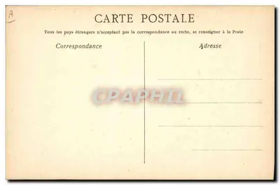 La Vierge à la Crèche — Paroles d'Alphonse Daudet, Musique de J. Clérice — Éditeur Pathé Frères, n° 99 — Verso