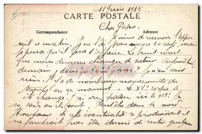 El Canto del Partido — Himno Nacional — C.V. París — Reverso