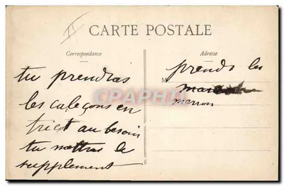Mayol — Portrait d'artiste — Éditeur MARGUERITAT Père, Fils et Gendre, Paris — Verso