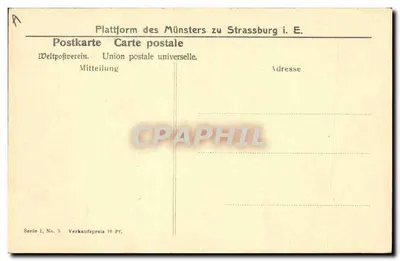 Dwie kobiety w strojach tradycyjnych — Wieża katedry — Uniwersalna poczta uniwersalna, seria 1, nr 5 — Rewers
