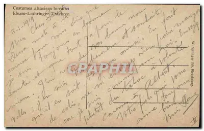 Trzy młode kobiety w strojach alsasko-lotharyńskich — W. Springer (Strasburg) — numer nieczytelny — Rewers