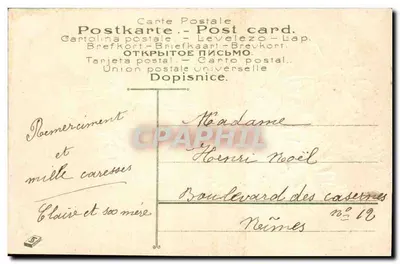 Bouquet de margaritas — atado con una cinta roja — editor anónimo, n° 985 — Reverso
