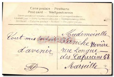 Rosas em um carrinho — Coeur Ami — editor desconhecido — Verso