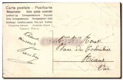Flores de papoula — Parabéns — Carta postal da União Postal Universal — Verso