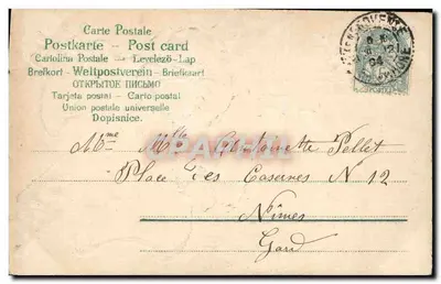 Flores — Carta de vœux para o ano de 1904 — editor desconhecido, n° 2061 — Verso