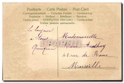 Mała dziewczynka — fotografia w medalionie — wydawca Carnet, nr S.446 — Rewers