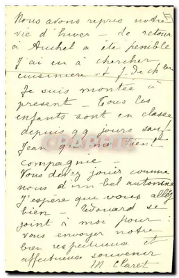 Zbiornik Étang — widok z biur — wydawca nieznany, numer seryjny nie widoczny — Rewers