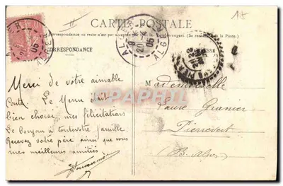 Souvenirs de Crimée — Poème sur la conservation des munitions — Phototypie A. Bennenet & Cie, Nancy — Verso