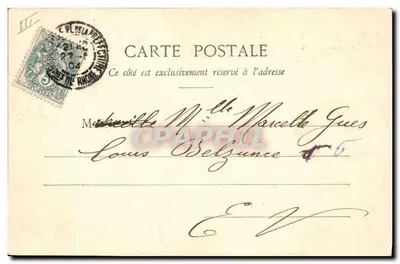 Comique — 'Viens Poupoule' — P. BERNARD & Cie, n°2 — Verso