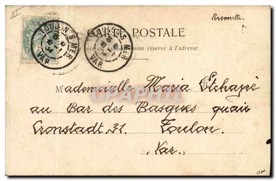 Glycine — femme en robe fleurie tenant des glycines — éditeur L'ÉCLAIR, 5 centimes — Verso