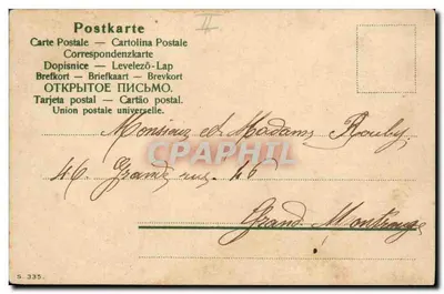 Lírios do vale — bouquet — S. 335 — Verso