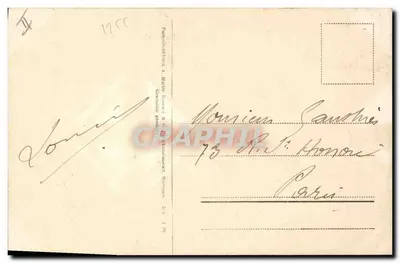 Bouquet de muguet — editor não identificado — carimbo 5¢ República Francesa — Verso