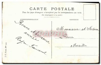 Aves e ninho em um cenário floral — J.C. Paris, No 102 — Verso