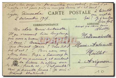 Lyon — Les Mouettes Lyonnaises — Carrier, wyd. Depose, nr 84 — Rewers