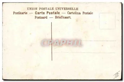 Grande Cegonha — pássaro em cativeiro — União Postal Universal — Verso