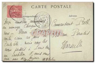 Szkoła Normalna Gimnastyki w Joinville-le-Pont — Grupa Oficerów-Studentów podczas Sesji Anatomii — 26 maja 1904 — Rewers