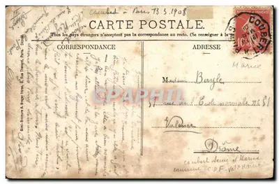 École Normale de Gymnastique de Joinville — Redoute de la Faisanderie — éditeur S. B. B. A. Bruger, 6 rue Thénard, Paris — Rewers