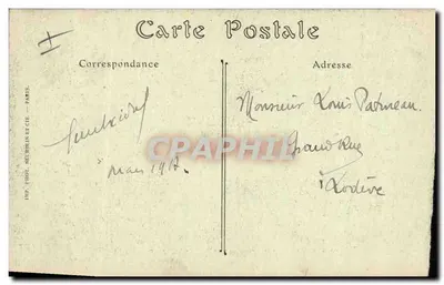 Scuola Militare Speciale — Museo del Ricordo — ND. Phol. — Verso