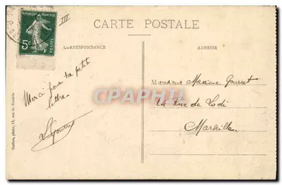 Scuola Politecnica — Il Salotto — Carbon, foto di Navarin — Verso