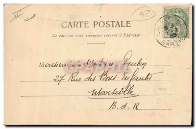 Prytanée - Le Triomphe - G. Thibault, éditeur, La Fleche — Achterkant