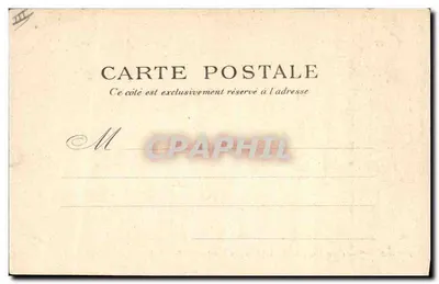 Parijs — L'École Centrale (Ingang van de Studenten) — P. P. C. Parijs — Achterkant