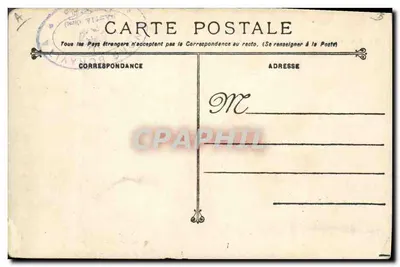 Croiseur-cuirassé Latouche-Treville — Marynarka Wojenna Francuska — wydanie niezidentyfikowane — Rewers