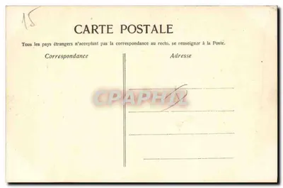 Sotto la luna - Musica attribuita a J.-B. Lulli - Edizione Universelle, 52, Faub. St-Martin, Parigi — Verso