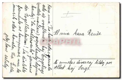 Witaj z Erzgebirge! — Duglbarbaam — Wilhelm Vogel, Schwarzenberg L. Sa. Ges. gesch. (Nr. 1) — Rewers