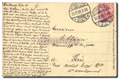 Kobieta kierująca samolotem — karta pocztowa z Strasburga — wydawca nieznany — Rewers