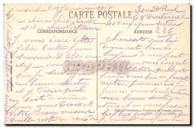 Alsacienne — Type d'Alsacienne — Édition Chadourne, Faubourg de France, Belfort — Rewers