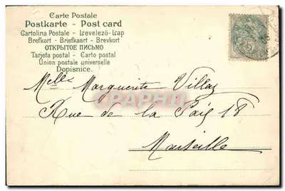 Arranjo de flores de muguet e myosotis — Parabéns — Carta 210, N° 2369 — Verso