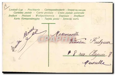 Bonne Année 1907 — calendrier de janvier avec roses — éditeur anonyme — Reverso