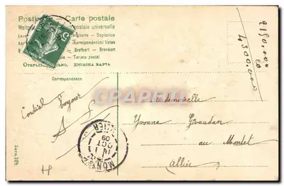 Ave e flores — Amizade doce e sincera — Série 324, editor não identificado — Verso
