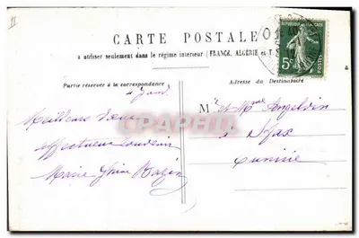 Pássaro e crianças em um vaso — no Choin — editor no Choin — Verso