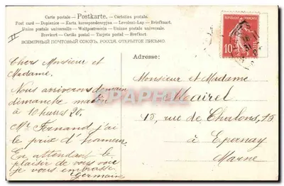 Duas andorinhas e seu ninho — A.S.M.B. N° 579 — Verso