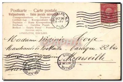 Três andorinhas — Nova Iorque — editor desconhecido — Verso