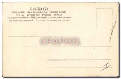 Bambino e storno — scena rurale — A. & K. B. N° 955C — Verso