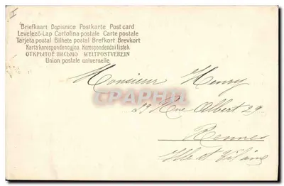 Łódź i łódki – 18 stycznia 1905 – Dimitrii Valentinov — Rewers