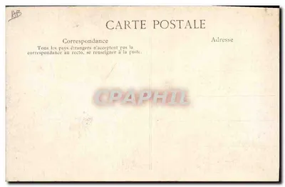 1794-1894 के पॉलिटेक्निक स्कूल के सैक्सेनेयर — अनिर्धारित संस्करण — पीछे