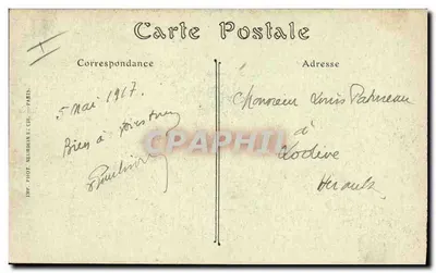 Szkoła Wojskowa Specjalna — Muzeum Pamięci. Drugi Widok Boczny — ND. Fot. — Rewers