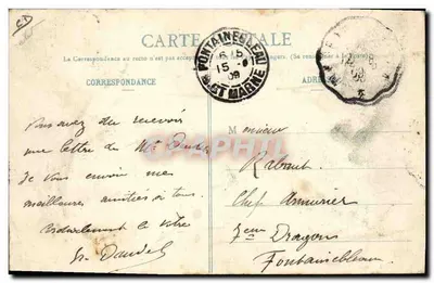Médéa - Gruppo di Joyeux — J. Bringau, editore, Alger, n°17 — Verso