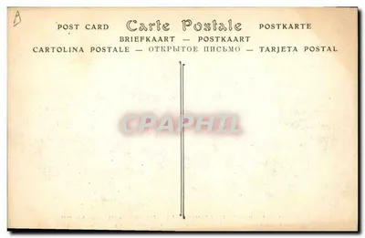 Catástrofe do encouraçado «Liberté» — 25 de setembro de 1916 — AD Ikhel — Verso