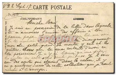„Léon Gambetta” — Marynarka wojenna — n°74 — Rewers