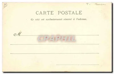Most Avignon — Nasze stare piosenki — kolekcja Chariera, wyd. Royer et Cie, Nancy — Rewers
