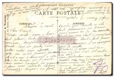 Hommage des peuples alliés à l'organisateur de la victoire — Marche du Général Joffre — Édition Taulaigo, Paris — Verso