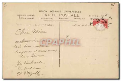 França! França sempre, nossa única pátria — três jovens moças em traje tradicional diante de um painel « FRANCE » — n° 125 — Verso