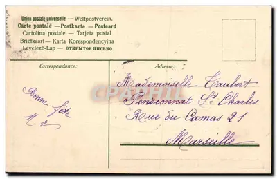 Waza z liliami — Szczęśliwe Święta — Bouches-du-Rhône, Francja — Rewers