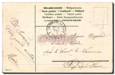 Pansy — Moje myśli towarzyszą Ci — wydawca nieznany — Rewers