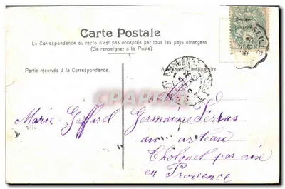 Flores de pensamento — Ano Feliz — editor desconhecido, número de série não visível — Verso